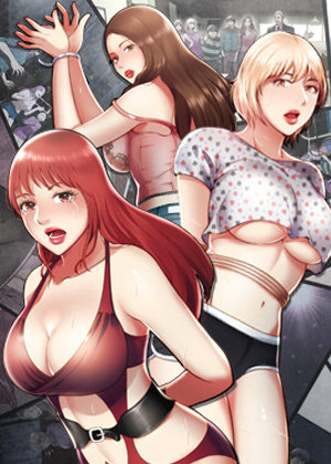 漂亮干姐姐 封面